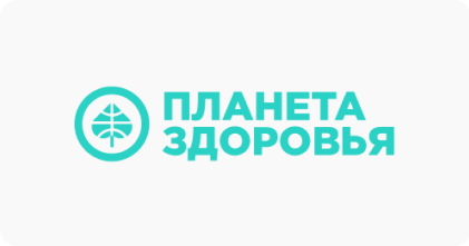 планета здоровья